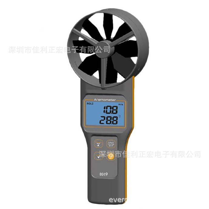 衡欣AZ8917风速仪 测量温湿度 空调 通风管道检测风速计