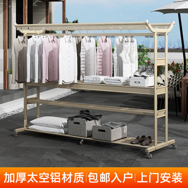 户外别墅大型移动晾衣架落地折叠室内家用庭院室外阳台晒凉衣架
