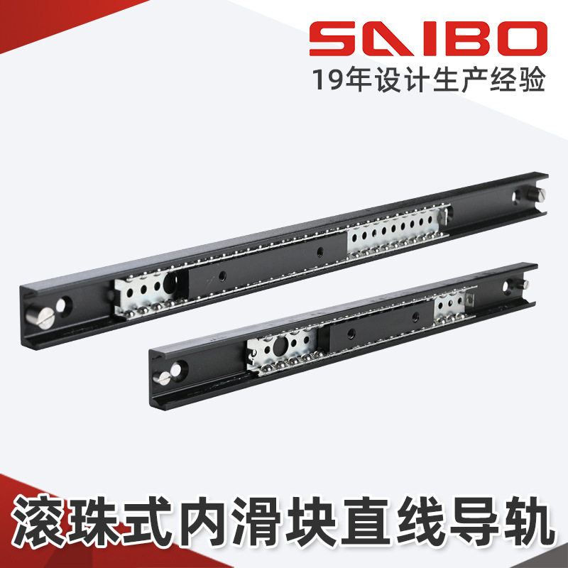 厂家内滑块滚珠式型钢导轨 重载直线导轨高铁火车门高承载滑轨