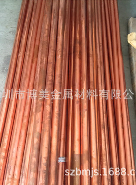 紫铜盘管TP2铜管6/8/10/12/mm蚊香盘管 紫铜管 空调铜管 软态铜管