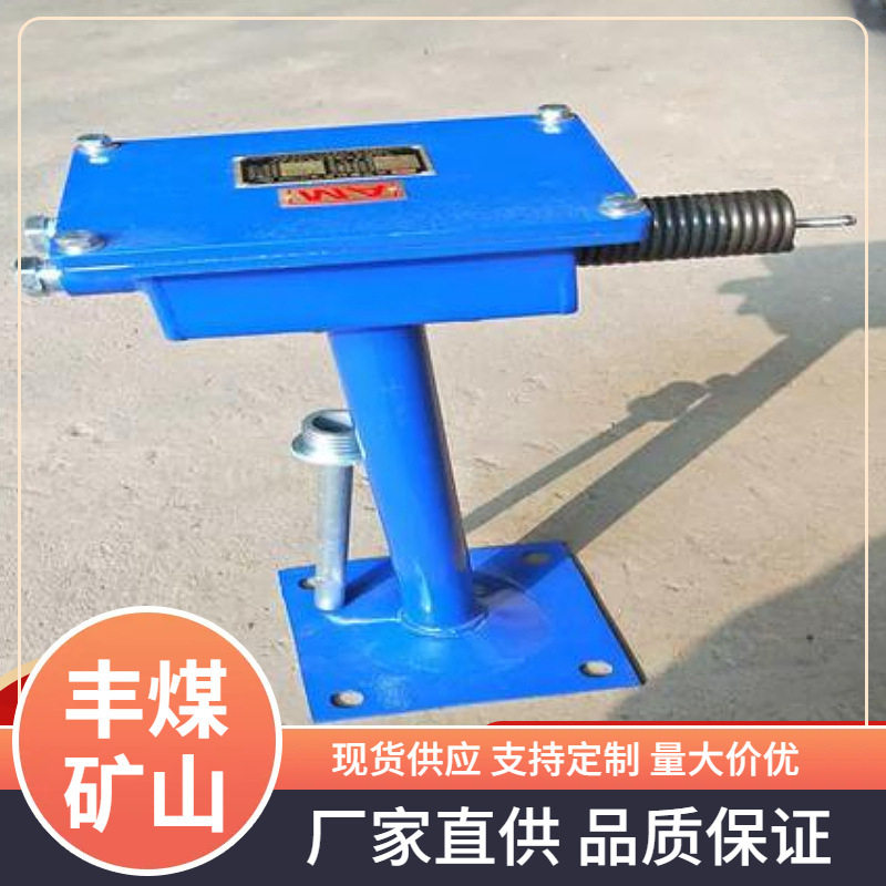 KHU40矿用过卷开关现货出售煤矿用本安型过卷开关