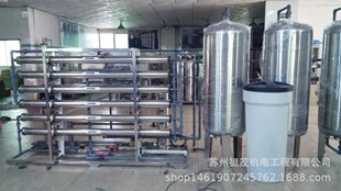 常熟工业纯水设备1吨自来水净化水处理设备工厂用水设备反渗透