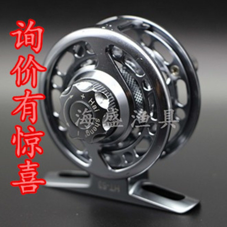海盛HT全金属超轻铝合金带泄力前打轮飞蝇轮冰钓轮筏杆轮渔轮