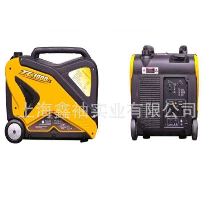 3KW超静音数码变频发电机家用小型单相220V手启动户外备用电源