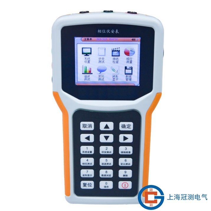多功能三钳相位伏安表三相电力参数向量仪电力参数智能测试仪