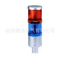 供应TAYEE上海天逸Φ50mm一体式警示灯JD50E2-H01RS024红蓝两层