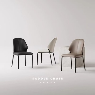 北欧轻奢设计师高级家用餐椅用意椅子餐桌椅简约现代皮质靠背椅