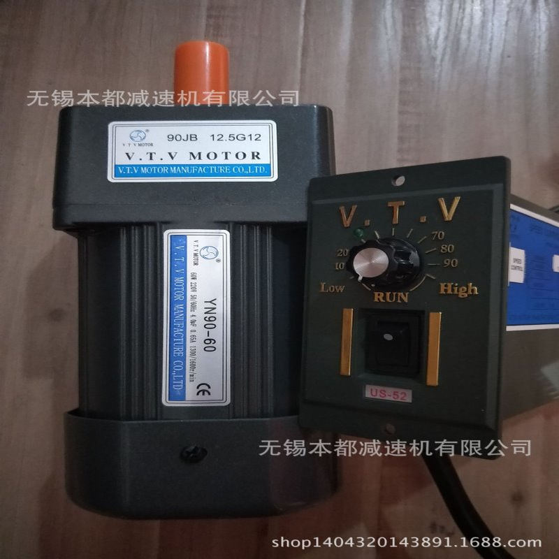 苏州V.T.V电机  YN90-60/90JB12.5G12配US52-60W调速器 不带刹车