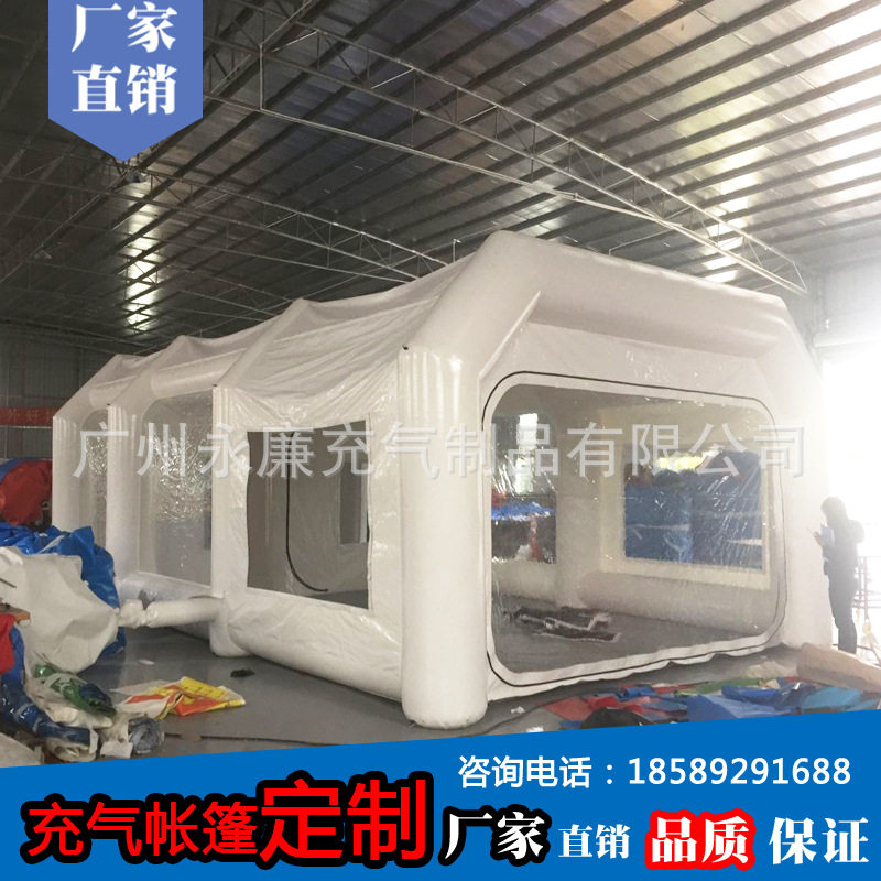 充气汽车喷漆帐篷 流动式PVC充气帐篷 半透明帐篷 户外广告篷房