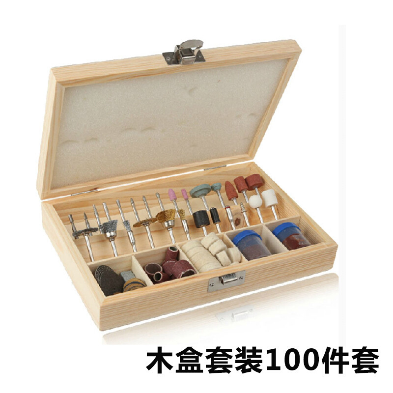 电磨配件100PC木盒工具套装树脂切片砂纸圈抛光膏羊毛轮磨针切片