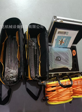 ADMT-400S三维成像手机找水仪 手机找水仪现货供应 打井找水仪器