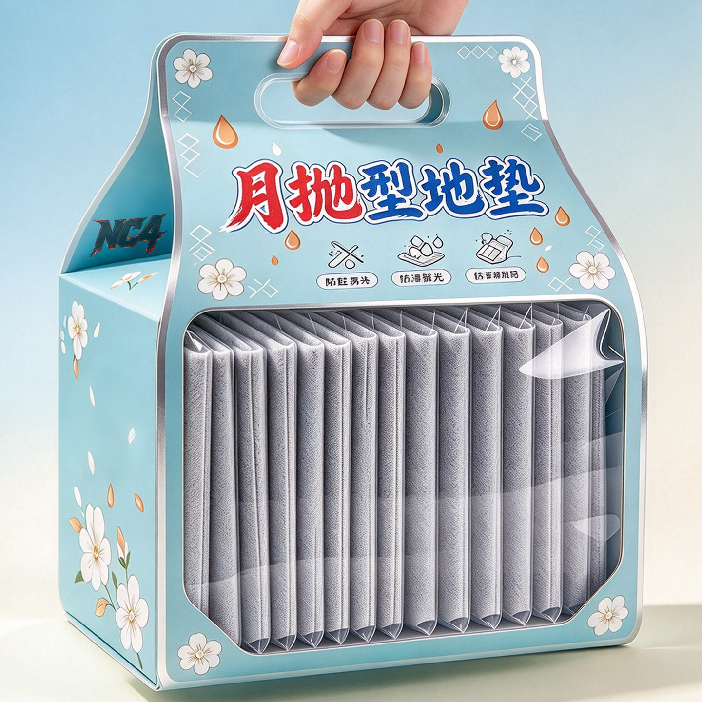 月抛型自粘防油防滑防污吸水地垫