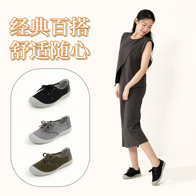 足小乐时尚休闲鞋子女秋款轻便舒适妈妈鞋日系中老年健步单鞋1129