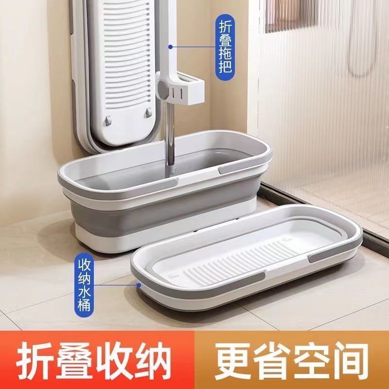 可折疊拖把桶長方形拖地拖桶洗車