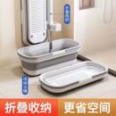 可折叠拖把桶长方形拖地桶洗车涮地板清洁液水桶挤水桶单桶沥水盆