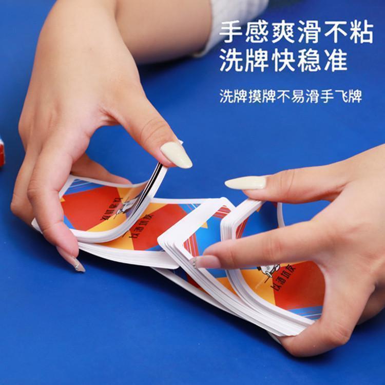 表情包陪酒聚会KTV扑克