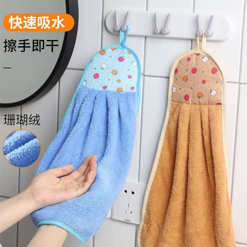 可爱擦手巾吸水速干加厚挂式卫生间擦手帕毛巾小方巾厨房抹布卡通,家庭/个人清洁工具,厨房擦手巾,淘宝优惠券,粉丝福利购,淘宝优惠卷