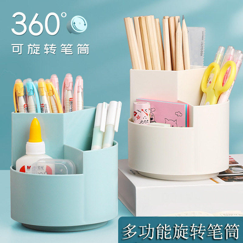 可旋转轻奢高档桌面笔筒图片