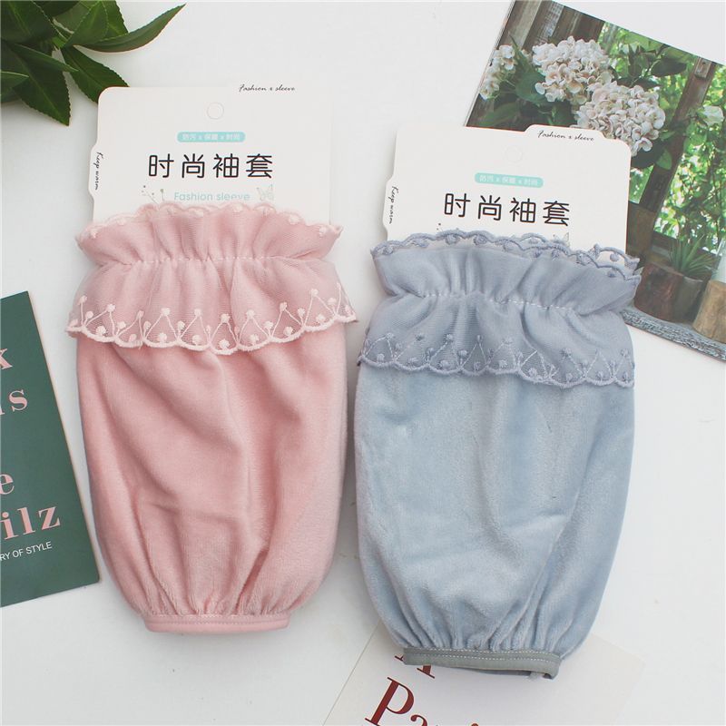 秋冬上班防污防水护袖