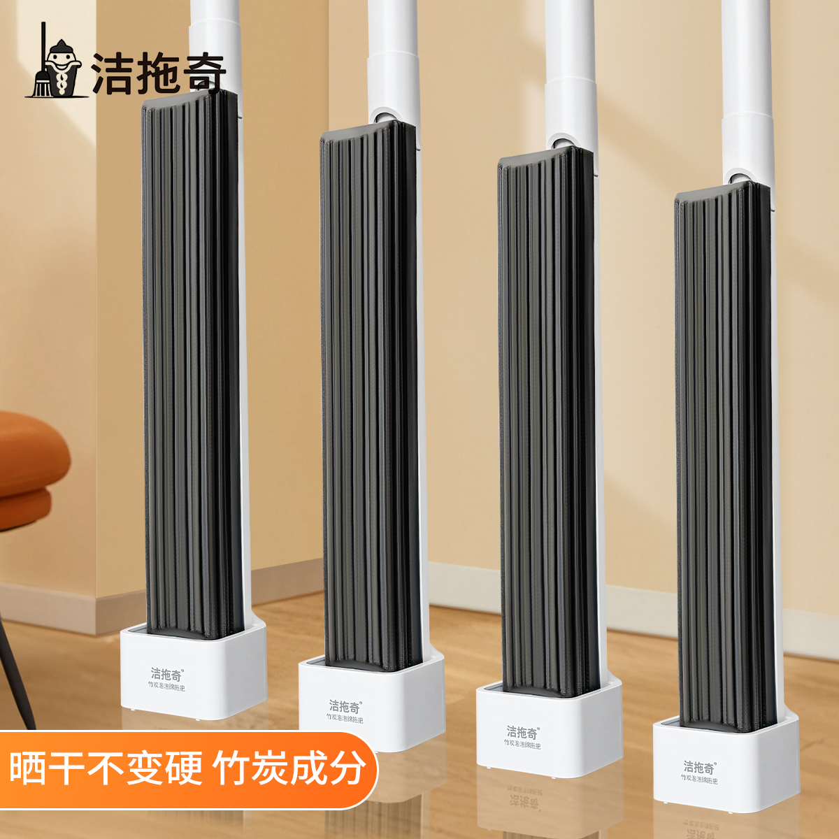 2024新款海绵拖把不变硬家用一拖净免手洗懒人大号滚轮吸水胶棉拖