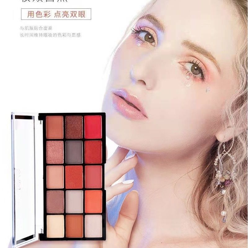 英国MUA现货珠光西柚桃花眼影粉质细腻持久不脱经典全哑光大地色