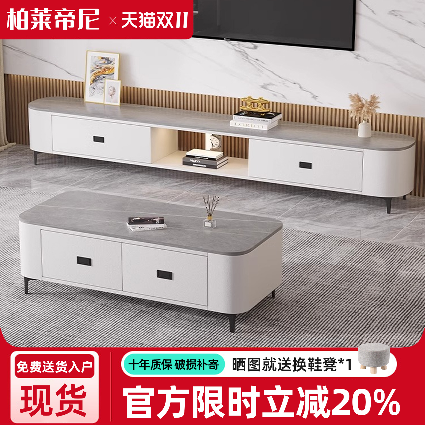 茶几电视柜组合现代简约北欧客厅家用小户型落地式奶油风边几柜子