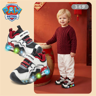 汪汪队男童儿童鞋2025年秋冬加绒亮灯闪光鞋轻便中小童宝宝运动鞋