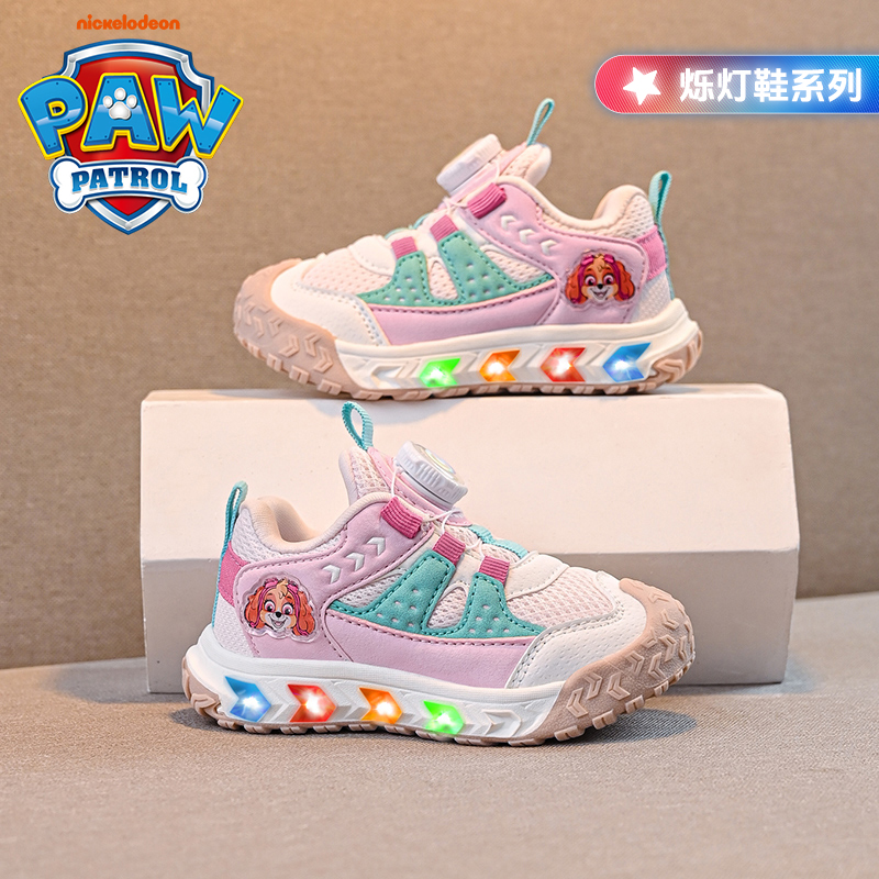汪汪队软底闪光亮灯鞋网面儿童鞋