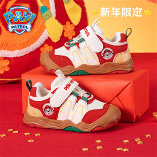 汪汪队童鞋加绒二棉鞋子春秋款男童运动鞋轻便款2025冬儿童过年鞋