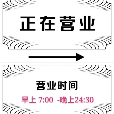 2024新款小程序歌唱演讲朗诵舞蹈活动比赛用投评分打分评分器