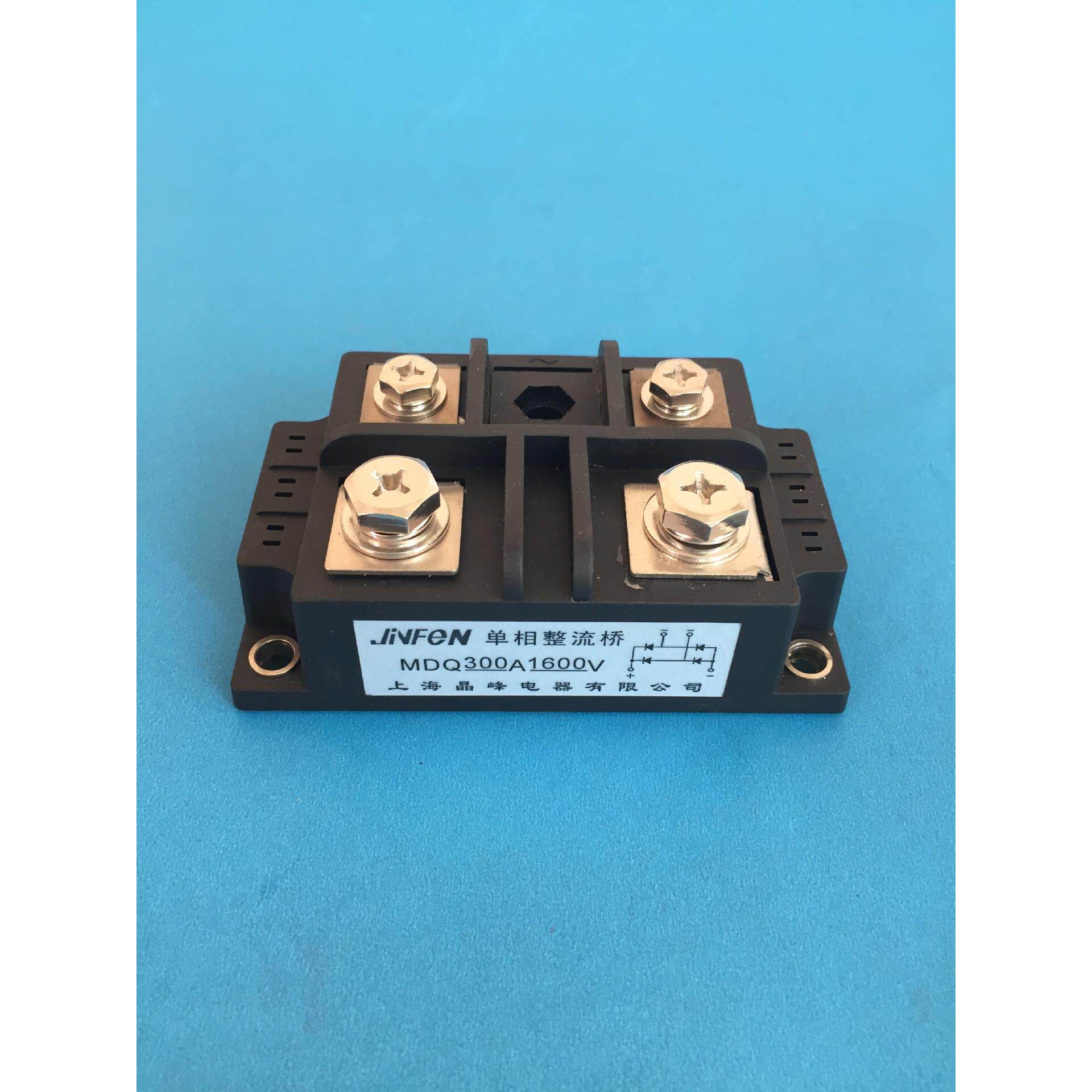 上海晶峰 浙江晶峰 单相整流桥模块 电力模块 mdq模块300a/1600v