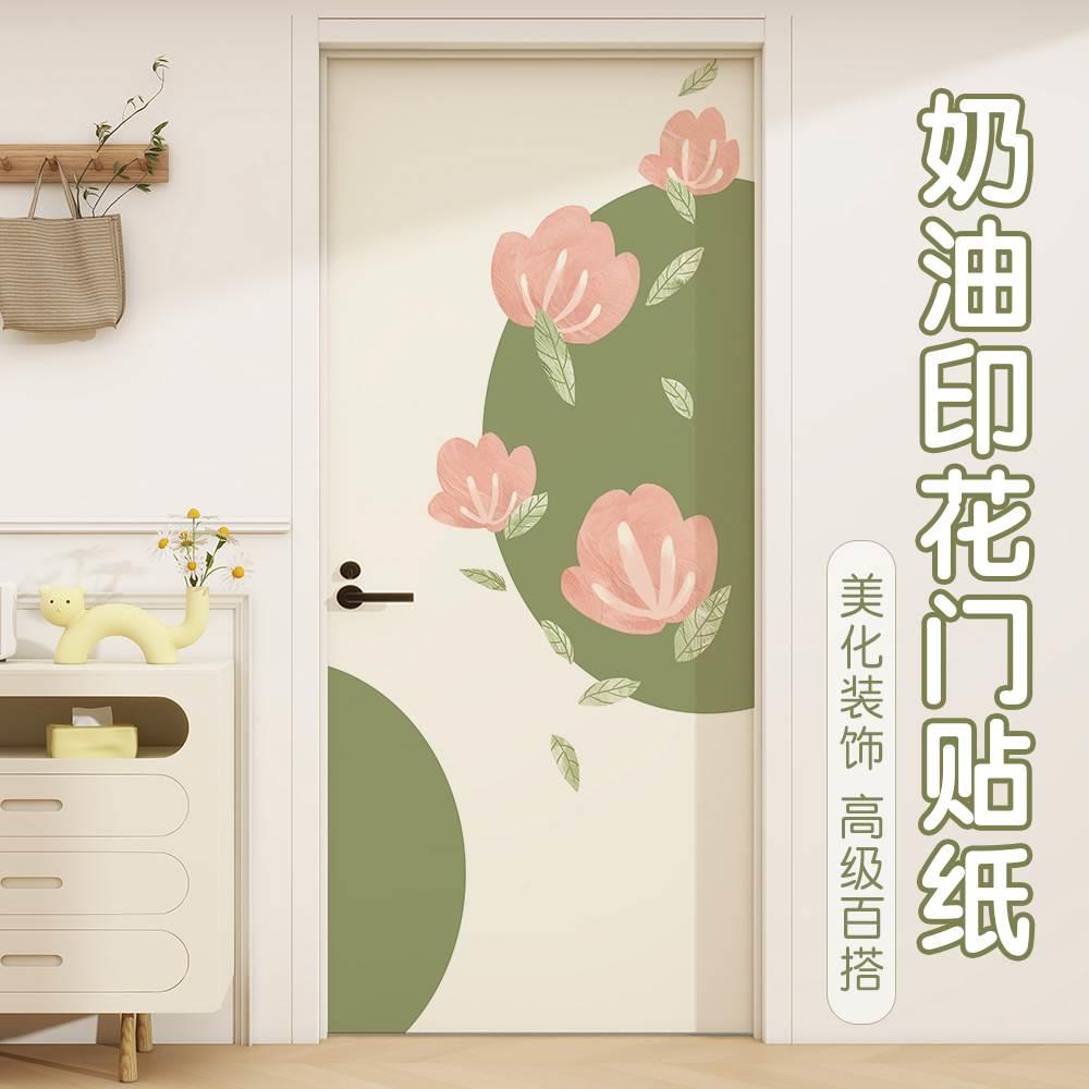 门贴纸整张木门翻新自粘卧室门入户门电梯门创意贴画装饰遮丑门贴