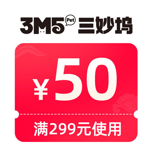 1 元预约享大额券