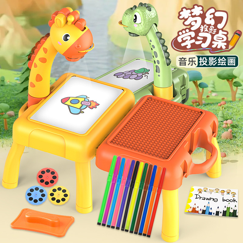 跨境儿童投影绘画积木桌多功能音乐涂鸦写字大号小鹿画板益智玩具