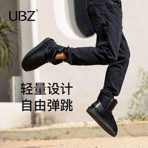 UBZ 女童雪地靴防水防滑2022年冬季新款皮面短靴加绒男童真皮童鞋