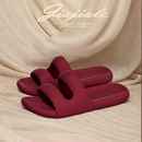 家家乐一字拖女防滑耐磨居家室内外穿凉拖鞋 红色高颜值 简约时尚