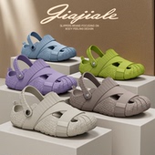 家家乐包头拖鞋 女士外穿海边软底防滑静音无声轻便舒适小众洞洞鞋