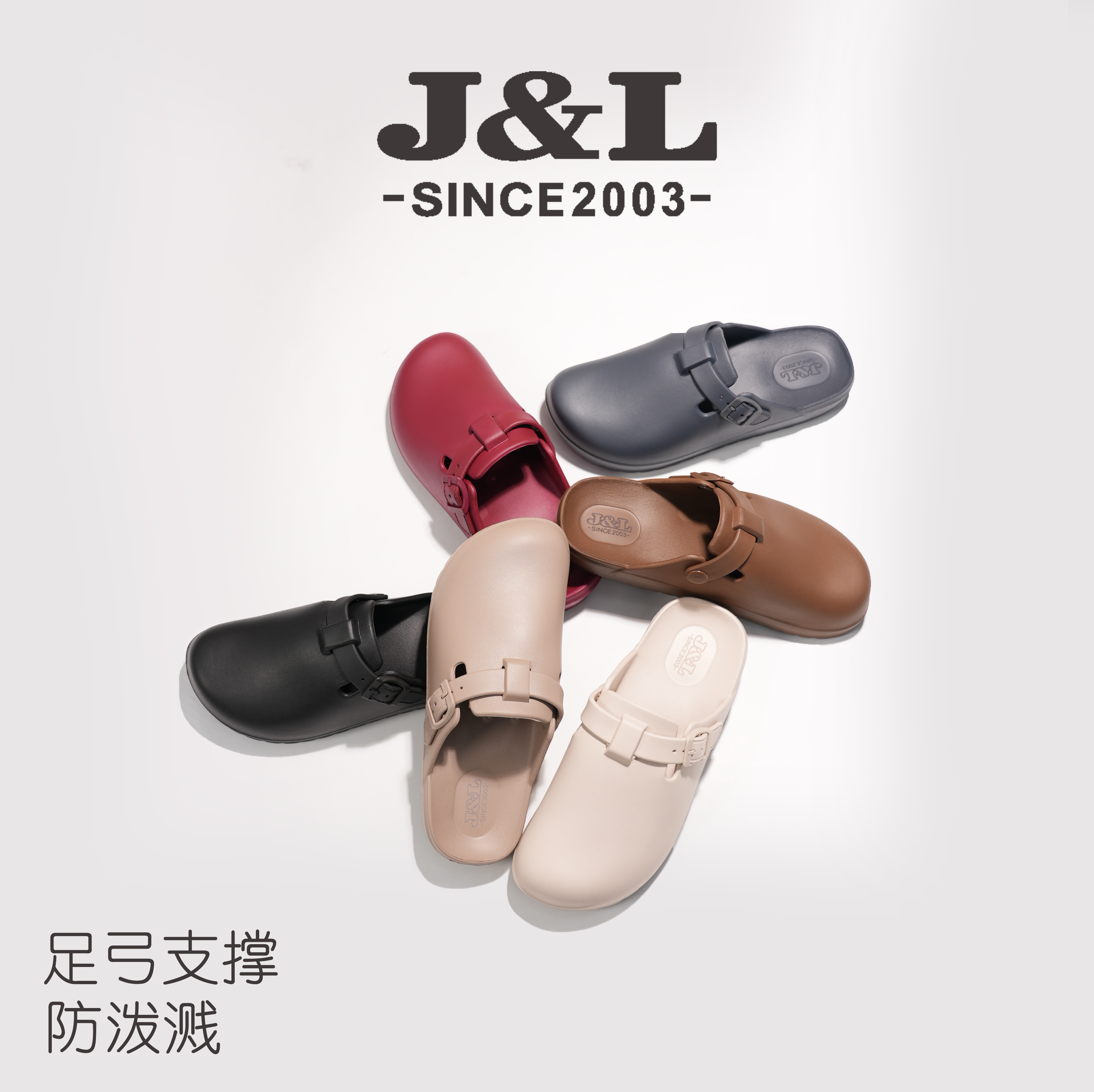 勃肯鞋平底秋冬包头一脚蹬