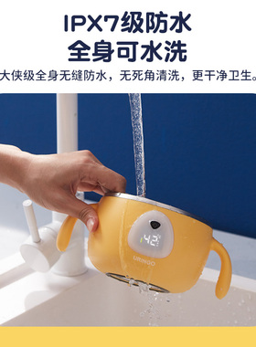 新品七彩叮当宝宝辅n食碗婴儿专用防摔智能恒温碗儿童餐具免注水