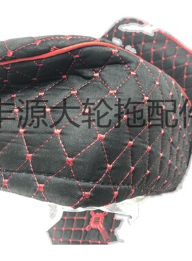 极速迪尔904f 1054 1204 1354拖拉机农机配件坐垫套靠背套坐垫靠