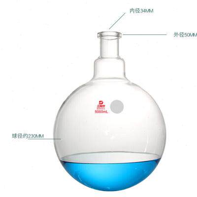 新品玻璃法兰口旋转烧n瓶容量5L50口内径34mm同心校准小型旋转蒸