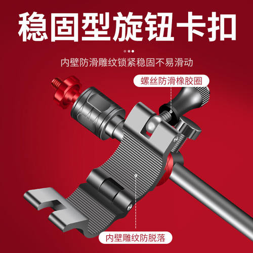 新品本诺钓椅配件大全360无极调节拉饵盘鱼护支T架三件套欧式钓椅