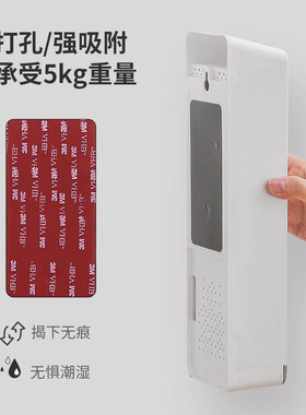 极速Household kitchen wall hung from punch press taWchyon ca