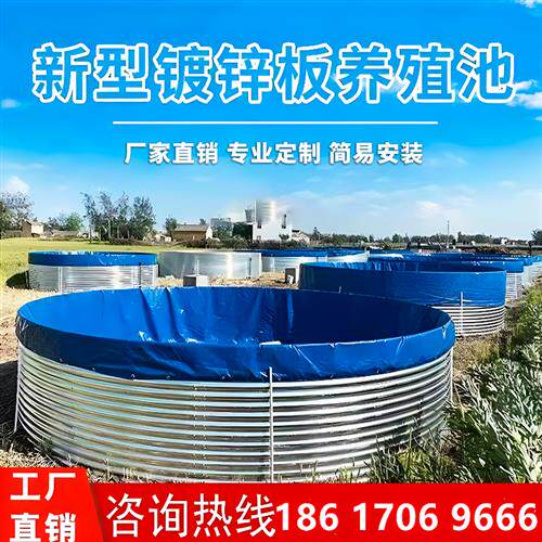 新品大型帆布鱼池养鱼池镀锌板圆形加厚防水布高S密度养殖刀刮布