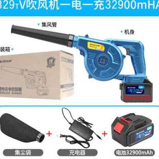 吹风锂电吹灰大功率工业烧烤无线电 极速促鼓风机家用k小型充电式