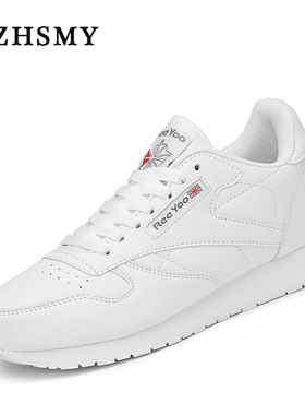 极速2021 Fashhion Mens Sneakers White Women And Men Shoes P