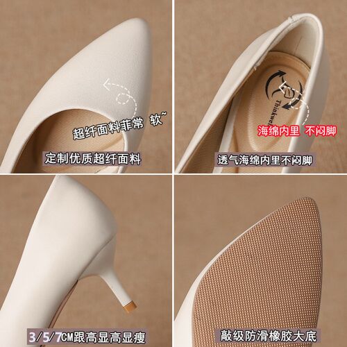 新品小码a女鞋313233细跟高跟鞋32职业面试上班酒店杏裸色33黑色