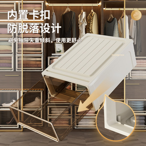 新品收纳盒e抽屉式衣柜分层神器内衣内裤储物家用衣服衣物整理箱