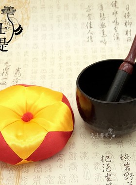 新品台湾纯铜铜磬4寸-18寸静心钵家用佛音M转经碗引罄修行钵寺庙