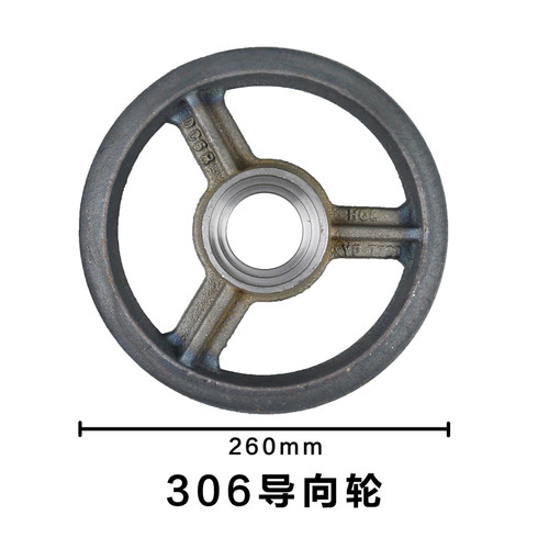 新品久保田688收割机配件588/688履H带导向轮306轴承行走轮超耐磨